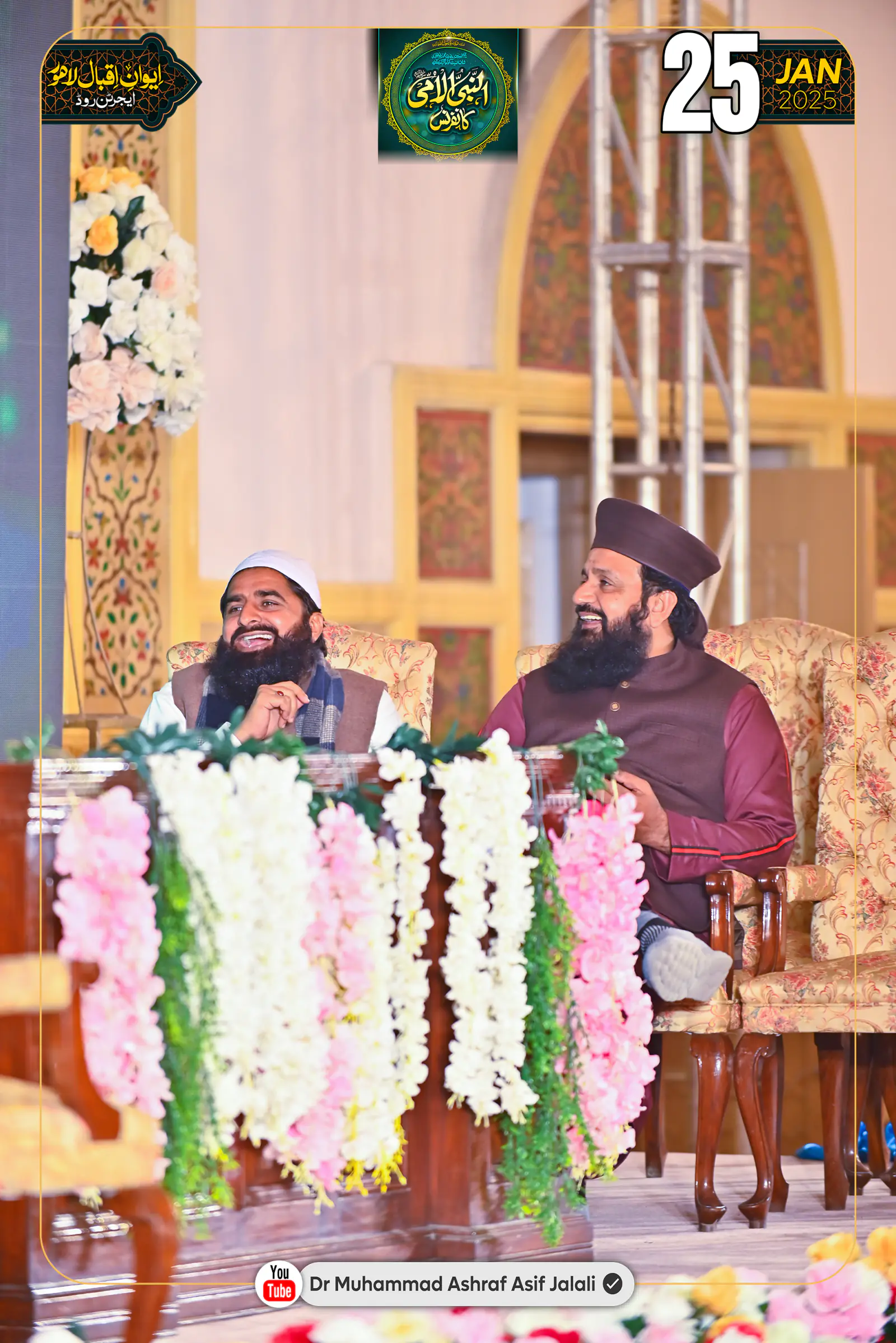 Dr Ashraf Asif Jalali