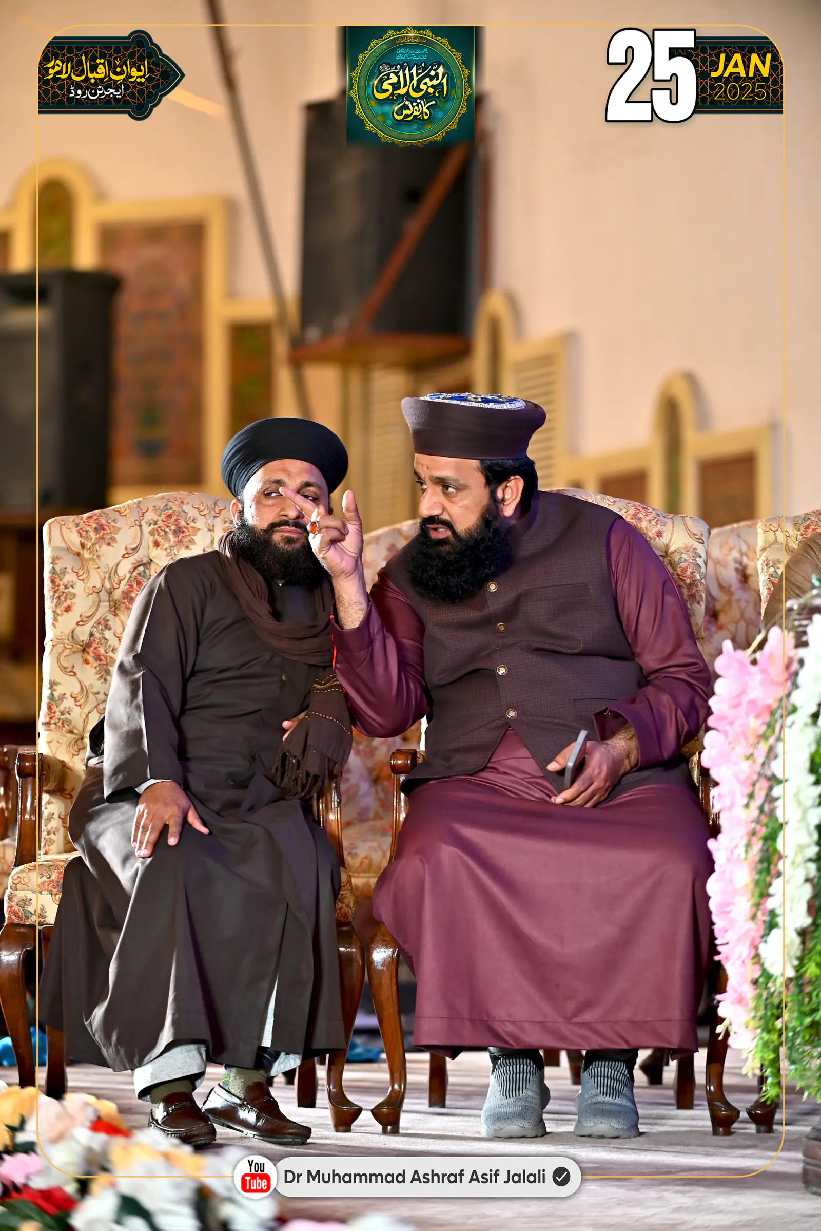 Dr Ashraf Asif Jalali