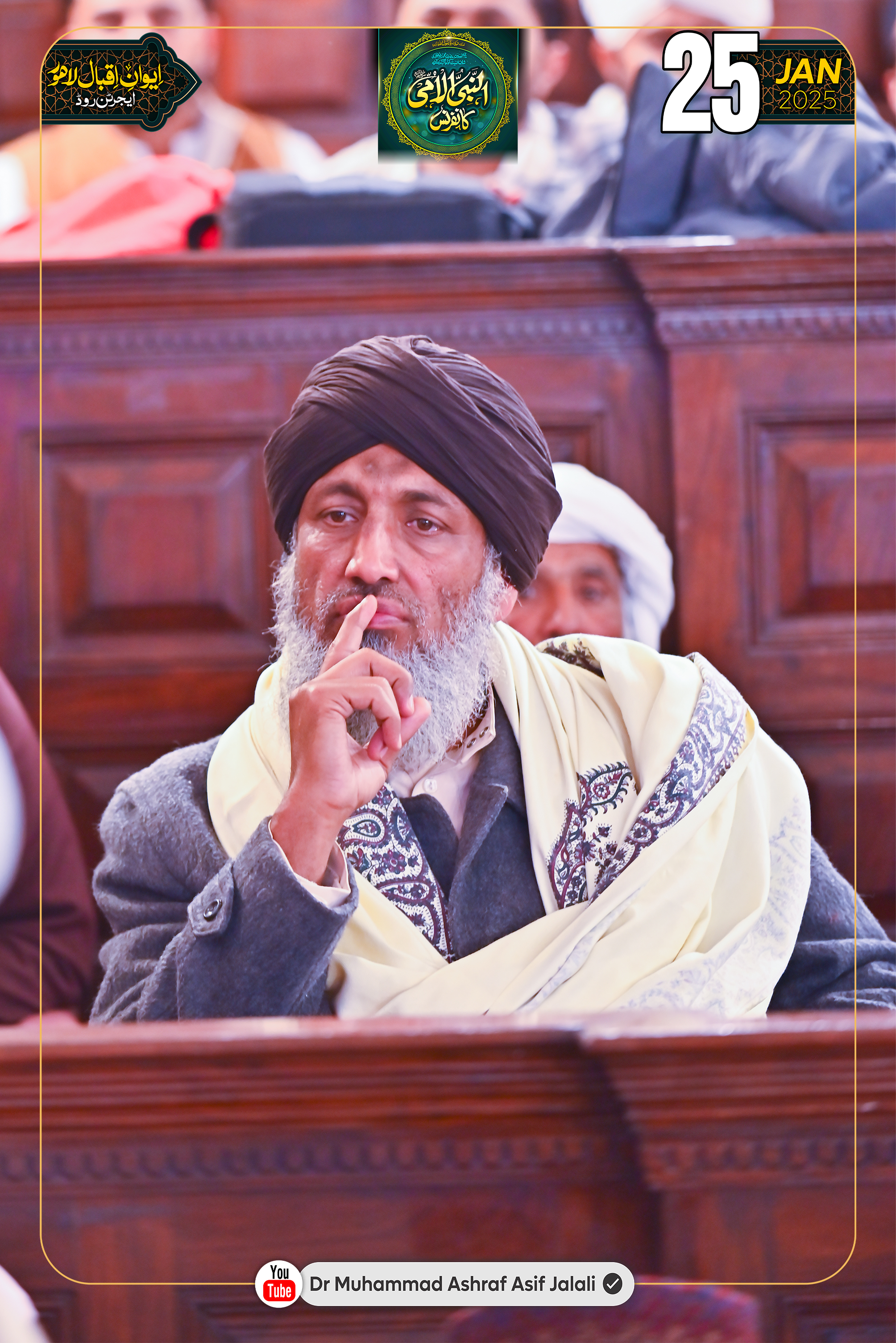 Dr Ashraf Asif Jalali