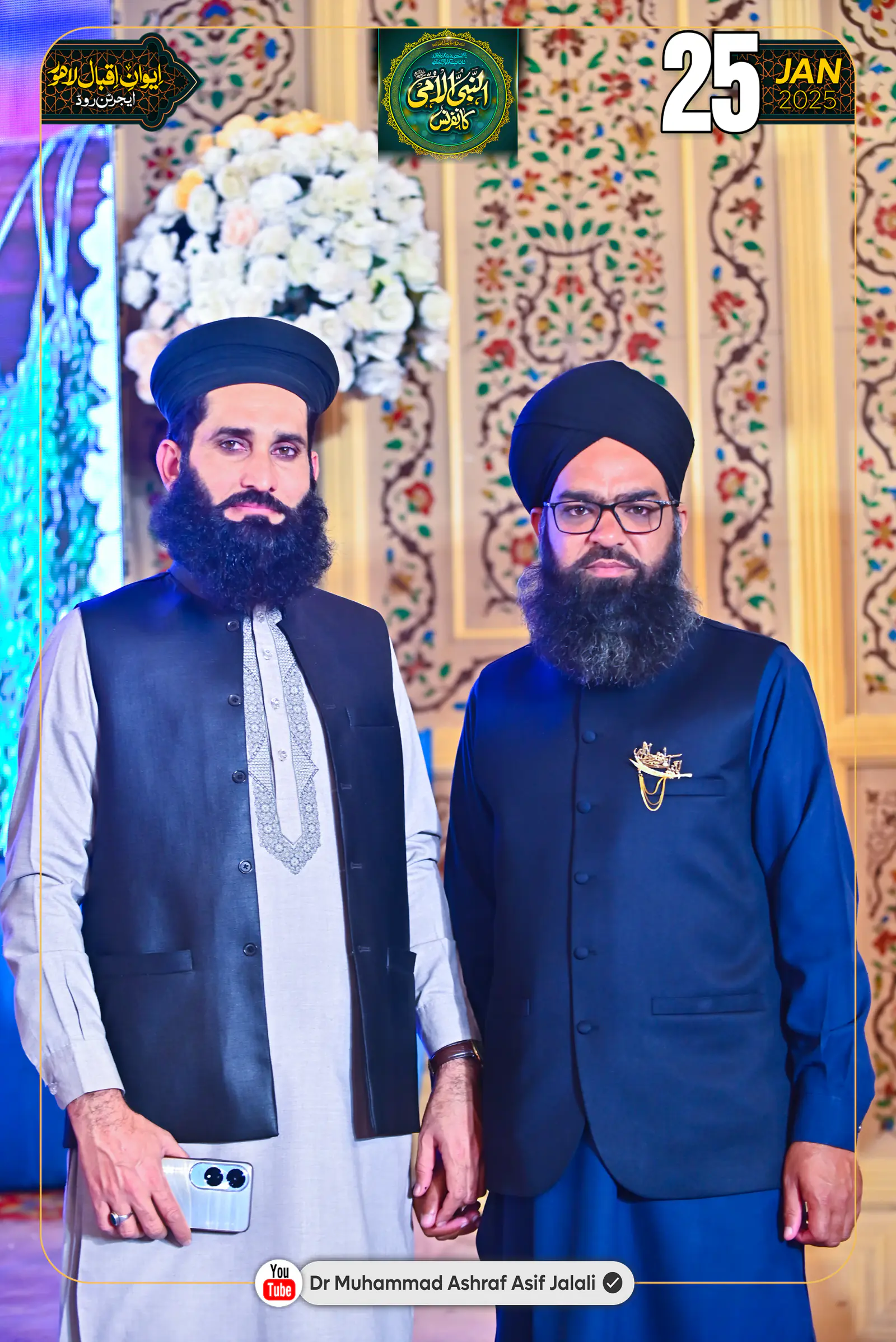 Dr Ashraf Asif Jalali