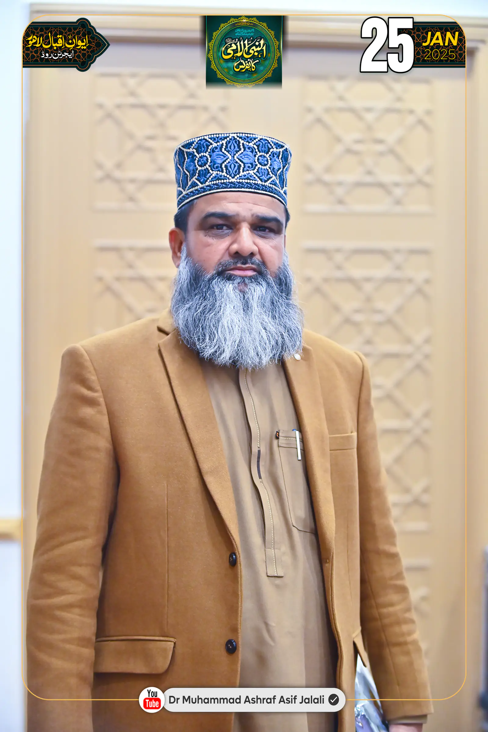 Dr Ashraf Asif Jalali