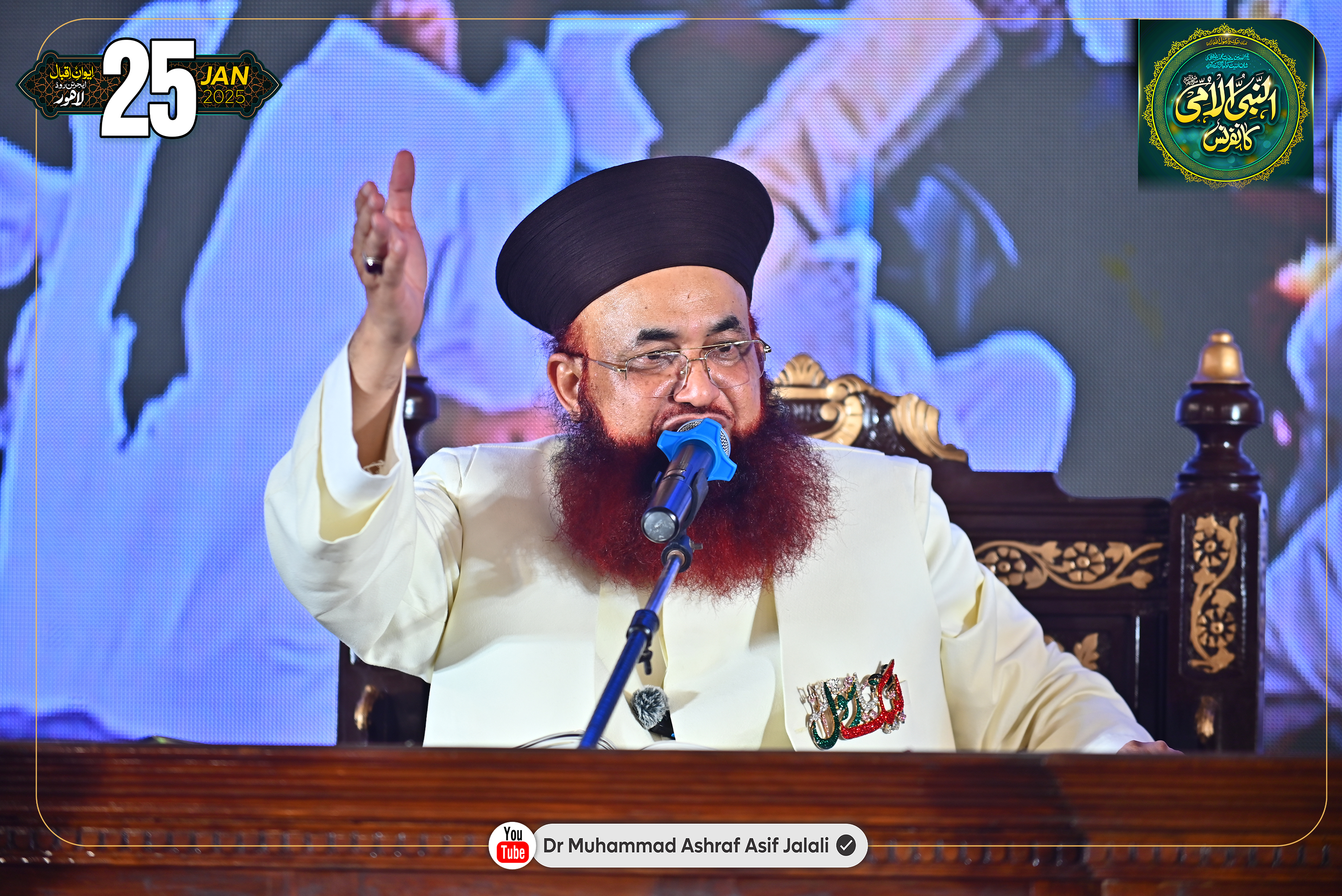 Dr Ashraf Asif Jalali