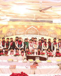 Farewell of Darse Nizami Students